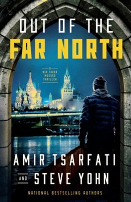 Out of the Far North by Amir Tsarfati